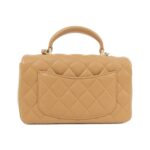 Unused_Chanel_AS2431_Bag_2