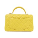 Unused_Chanel_AS2431_Bag_2