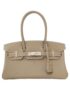 [Unused]_Hermes_Birkin_Shoulder_Light_29cm_086230CK_Bag_1
