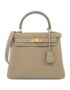 [Unused]_Hermes_Kelly_25cm_044624CC_Bag_1