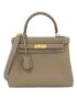 [Unused]_Hermes_Kelly_25cm_044624CC_Bag_1