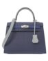 [Unused]_Hermes_Kelly_Tricolor_25cm_082734CK_Bag_1