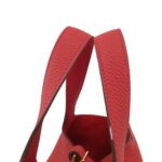 [Unused]_Hermes_Picotin_Lock_PM_056289CC_Bag_4