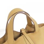 [Unused]_Hermès_Picotin_Lock_PM_056289CC_Bag_4