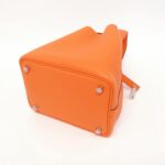 [Unused]_Hermès_Picotin_Lock_PM_056289CK_Bag_2