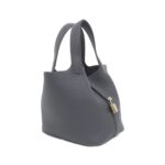 [Unused]_Hermes_Picotin_Lock_PM_056289CP_Bag_1