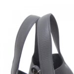 [Unused]_Hermes_Picotin_Lock_PM_056289CP_Bag_4