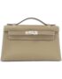 [Unused]_Hermès_Pochette_Kelly_Mini_049417CK_Bag_1