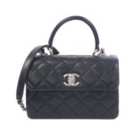 [Unused_Item]_Chanel_AS4654_Bag_1