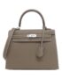[Unused_Item]_Hermès_Kelly_25cm_038416CK_Bag_1