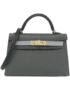 [Unused_Item]_Hermes_Mini_Kelly_2_Tricolor_MINI_Bag_1