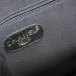 [Vintage]_Chanel_10157_Bag_8