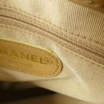 Vintage_Chanel_14215_Bag_7