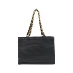 [Vintage]_Chanel_Bag_1