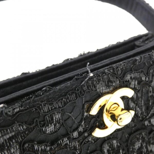 [Vintage]_Chanel_Bag_4