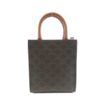 Celine_Mini_Vertical_Cabas_194372BZK_Bag_1