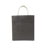 Celine_Small_Vertical_Cabas_191542CIM_Bag_1