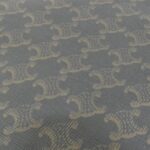 Celine_Small_Vertical_Cabas_191542CIM_Bag_3