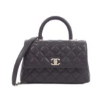 Chanel_92990_Bag_1