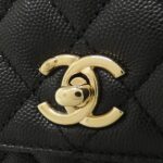 Chanel_92990_Bag_4