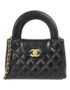 Chanel_AS4416_Bag_0