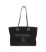 Chanel_Deauville_Line_67001_Bag_0