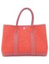 Hermès_Garden_Party_30cm_069573CK_Bag_1