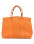 Hermès_Garden_Party_36cm_051559CK_Bag_0
