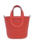 Hermès_In_The_Loop_18cm_084274CK_Bag_1