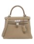 Hermes_Kelly_25cm_044624CK_Bag_1
