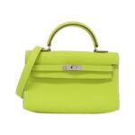 Hermès_Kelly_Tiny_063053CK_Bag_1