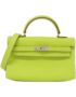 Hermès_Kelly_Tiny_063053CK_Bag_1