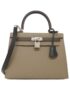 Hermès_Kelly_Tricolor_25cm_082734CK_手袋_0