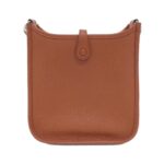 Hermès_Maxi_Quadrille_Evelyne_Amazon_083433CK_Shoulder_Bag_2