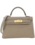 Hermès_Mini_Kelly_II_MINI_071302CC_Bag_0