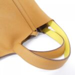 Hermès_Picotin_Lock_Écru_MM_069561CK_Bag_5