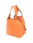 Hermès_Picotin_Lock_PM_056289CK_Bag_1