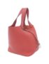 Hermès_Picotin_Lock_PM_056289CK_Bag_1
