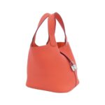 Hermès_Picotin_Lock_PM_056289CK_Bag_1