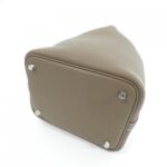 Hermès_Picotin_Lock_PM_056289CK_Bag_2