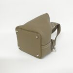 Hermès_Picotin_Lock_PM_056289CK_Bag_2