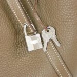 Hermes_Picotin_Lock_PM_056289CK_Bag_3