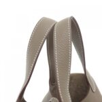 Hermès_Picotin_Lock_PM_056289CK_Bag_4