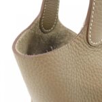 Hermès_Picotin_Lock_PM_056289CK_Bag_4