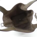 Hermès_Picotin_Lock_PM_056289CK_Bag_5