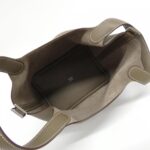 Hermès_Picotin_Lock_PM_056289CK_Bag_5