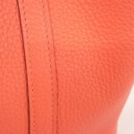 Hermès_Picotin_Lock_PM_056289CK_Bag_6