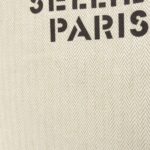 Hermès_Sac_Aline_068487CK_肩背袋_4