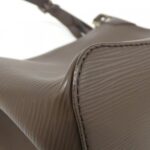 Louis_Vuitton_Epi_Mandala_PM_M5893D_Shoulder_Bag_2