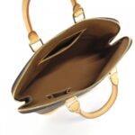 Louis_Vuitton_Monogram_Alma_PM_Bag_M51130_8
